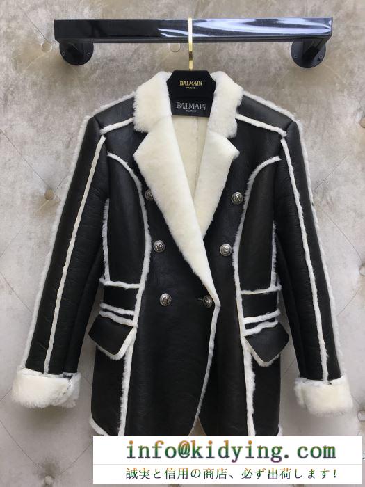 BALMAIN ジャケット レディース 抜群なこなれ感で大歓迎 限定品 バルマン コピー ブラック 日常 おすすめ 激安 sf08894l080eab