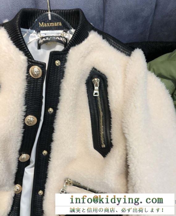 バルマン ジャケット レディース 大人めいた雰囲気を楽しめるアイテム balmainコピー ブランド ホワイト 高級感満点 最高品質