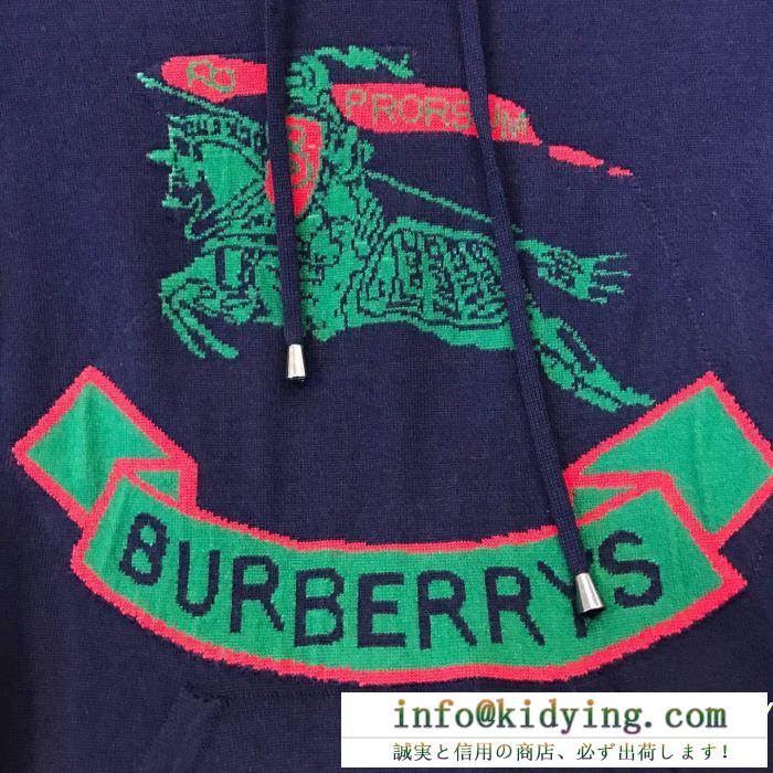 着やすい色味 バーバリー burberry 2019春夏流行するパーカー 4色可選 海外のファッション新品