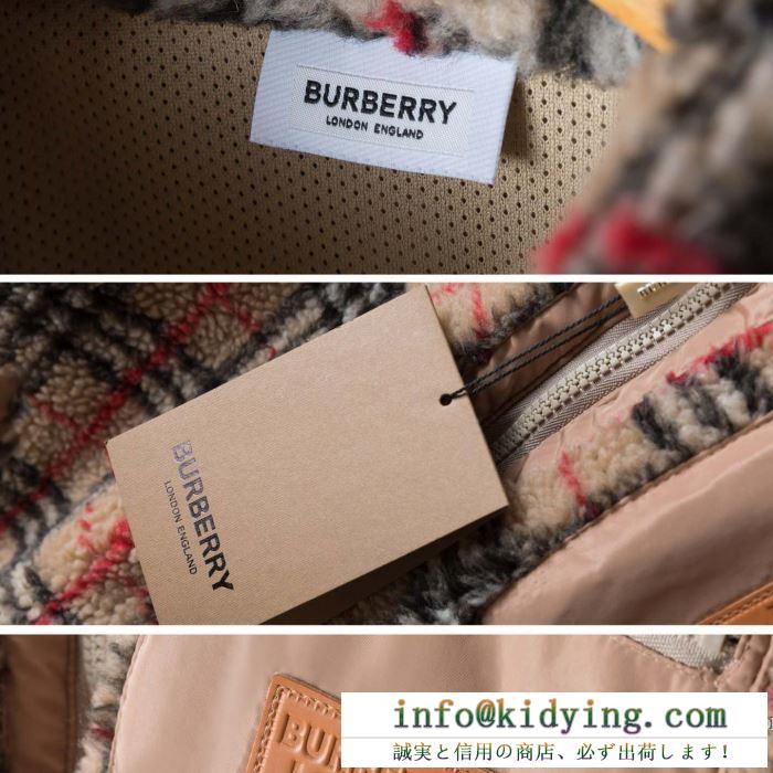 バーバリー ジャケット コピー 最近大流行のスタイルを誇るモデル burberry レディース ストリート コーデ 通勤通学 セール