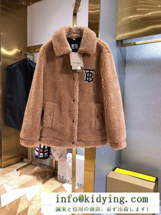 ジャケット レディース burberry 見た目に暖かさが感じさせる限定品 バーバリー 通販 コピー カジュアル コーデ 通勤通学 格安