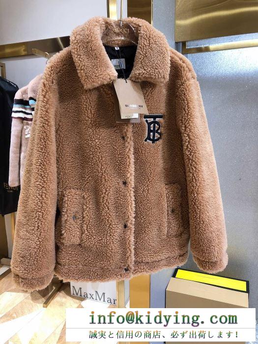 ジャケット レディース burberry 見た目に暖かさが感じさせる限定品 バーバリー 通販 コピー カジュアル コーデ 通勤通学 格安