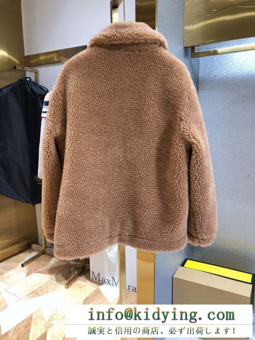 ジャケット レディース burberry 見た目に暖かさが感じさせる限定品 バーバリー 通販 コピー カジュアル コーデ 通勤通学 格安