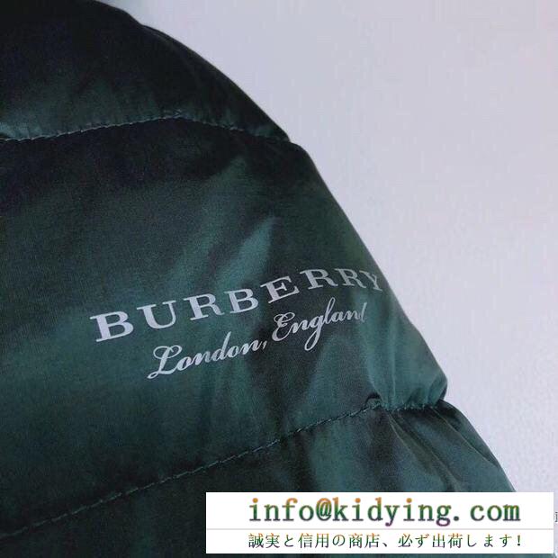 バーバリー ジャケット コーデ ナチュラルな雰囲気に 2020限定 burberry レディース コピー ブラック ブルー デイリー 激安