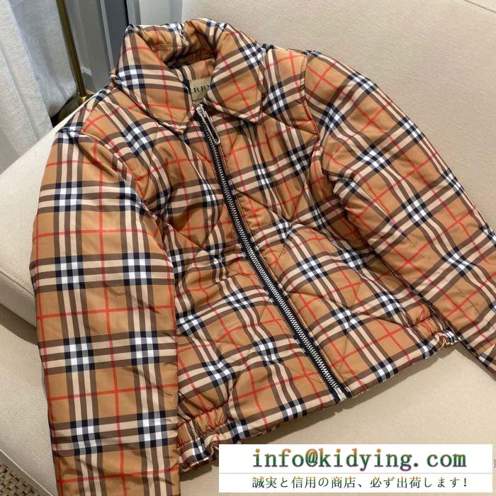 ジャケット burberry レディース 機能性に優れた限定新作 バーバリー コピー 服 チェック ストリート 通勤通学 完売必至