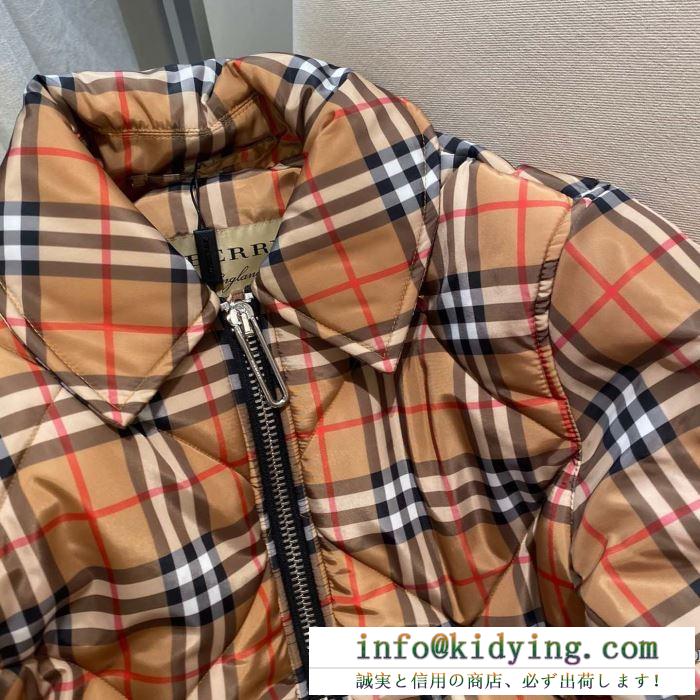 ジャケット burberry レディース 機能性に優れた限定新作 バーバリー コピー 服 チェック ストリート 通勤通学 完売必至