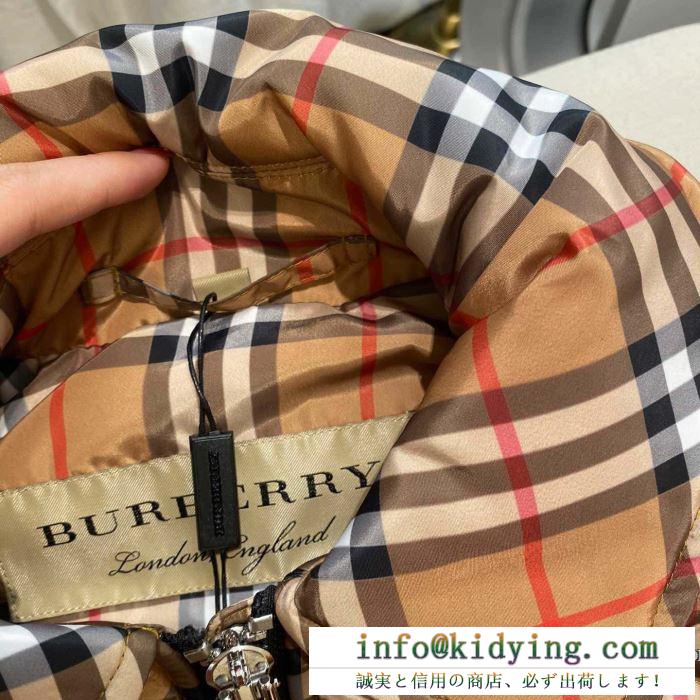ジャケット burberry レディース 機能性に優れた限定新作 バーバリー コピー 服 チェック ストリート 通勤通学 完売必至