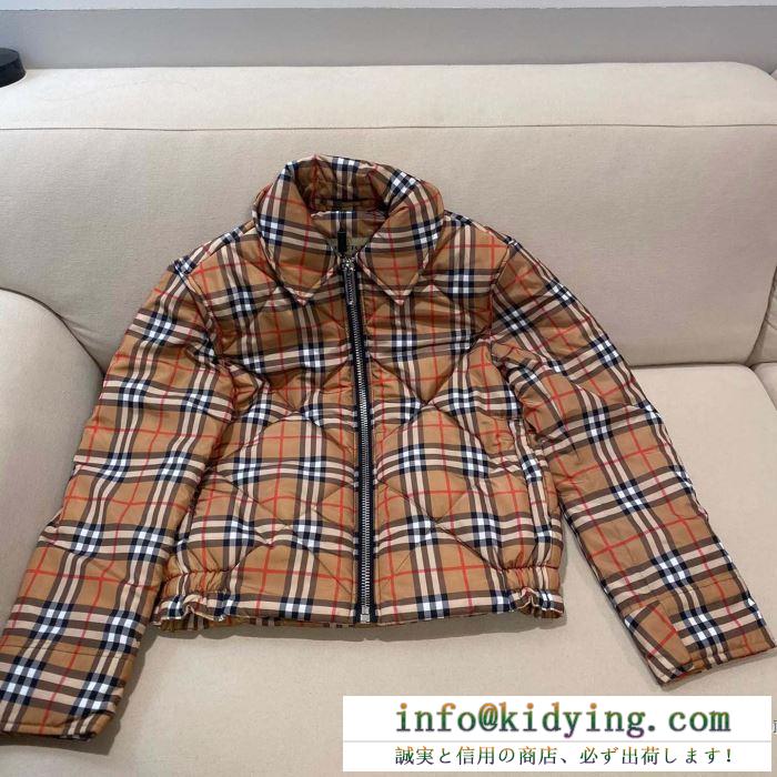ジャケット burberry レディース 機能性に優れた限定新作 バーバリー コピー 服 チェック ストリート 通勤通学 完売必至