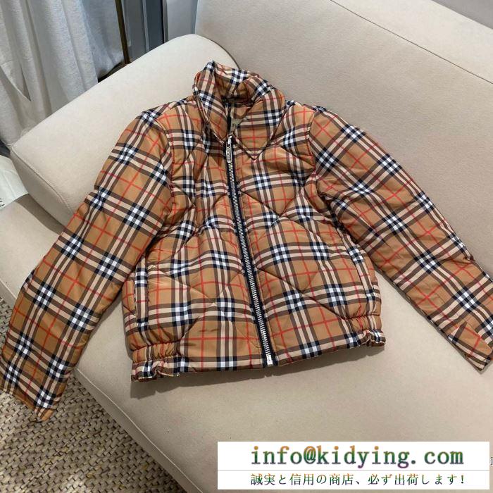 ジャケット burberry レディース 機能性に優れた限定新作 バーバリー コピー 服 チェック ストリート 通勤通学 完売必至