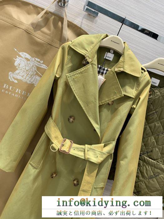 バーバリー ジャケット サイズ シックなスタイルにぴったり burberry レディース コピー グリーン トレンド 話題沸騰中 安価