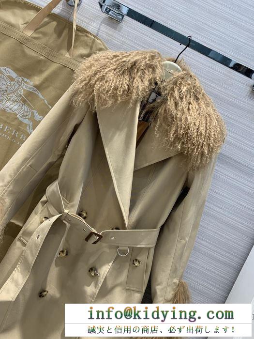 バーバリー ジャケット フェミニンに映るモデル burberry shearling trim cotton gabardine belted trench coat コピー お買い得