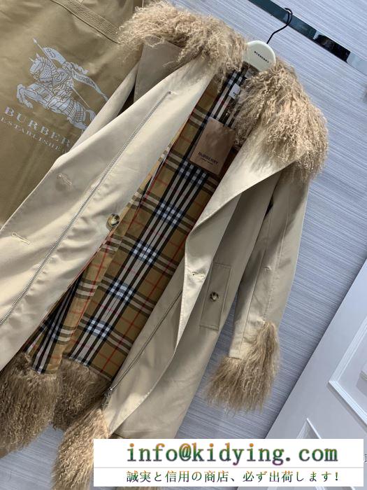 バーバリー ジャケット フェミニンに映るモデル burberry shearling trim cotton gabardine belted trench coat コピー お買い得