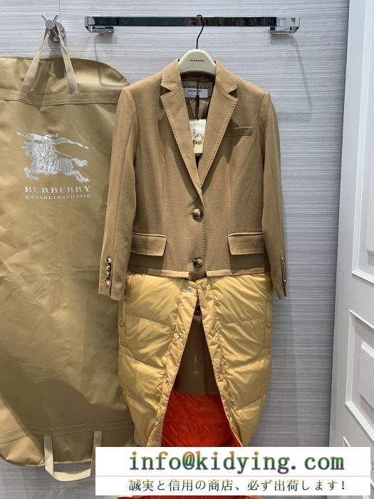 Burberry camel hair tailored coat with detachable gilet 華奢に魅せる限定品 バーバリー コート レディース コピー 格安