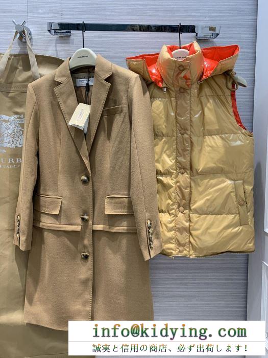 Burberry camel hair tailored coat with detachable gilet 華奢に魅せる限定品 バーバリー コート レディース コピー 格安