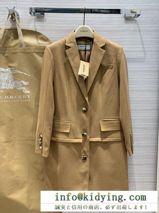 Burberry camel hair tailored coat with detachable gilet 華奢に魅せる限定品 バーバリー コート レディース コピー 格安