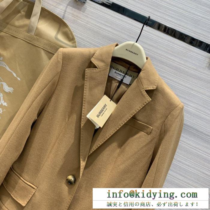 Burberry camel hair tailored coat with detachable gilet 華奢に魅せる限定品 バーバリー コート レディース コピー 格安