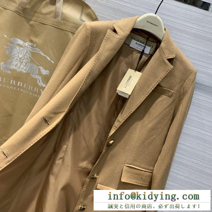 Burberry camel hair tailored coat with detachable gilet 華奢に魅せる限定品 バーバリー コート レディース コピー 格安