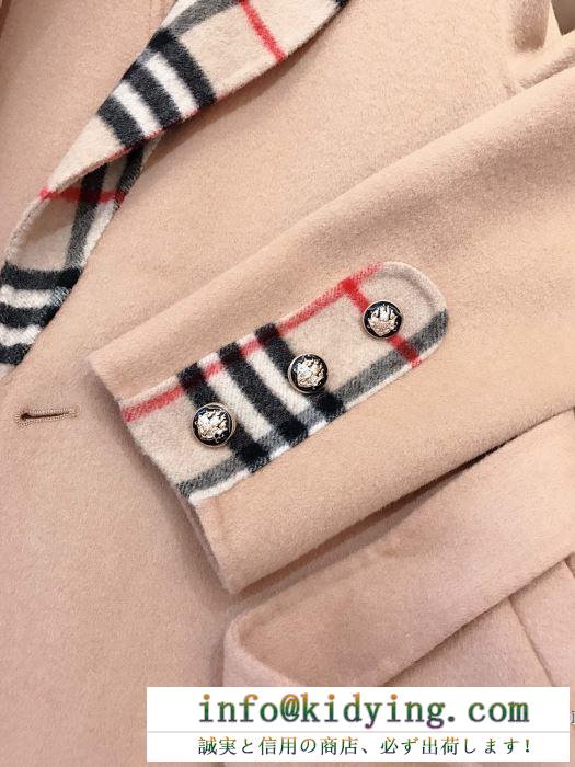 保温性を強化したシンプルなデザイン  バーバリー BURBERRY 秋冬シーズンのための新作が揃う パーカー 魅力的な秋冬新作が登場