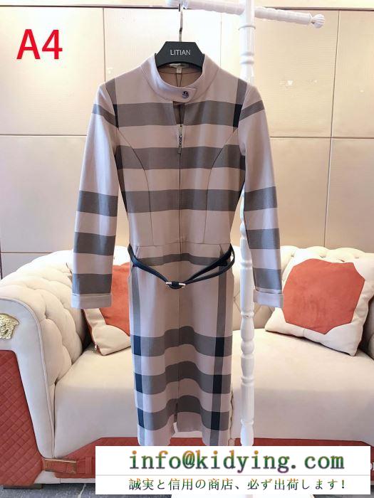 バーバリー BURBERRY 冬の防寒に欠かせないアイテム スカート 秋冬コレクションのテーマになる  多色可選 季節に合わせて秋冬トレンド