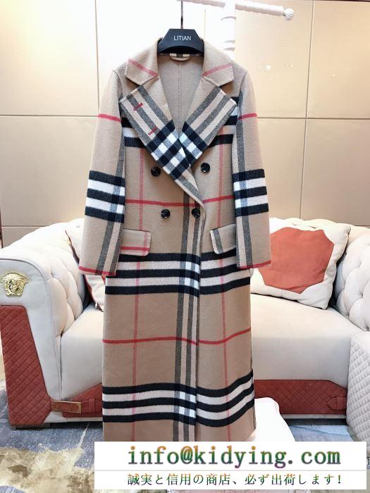 BURBERRY お手頃で人気上昇中秋冬新作  バーバリー 瞬く間に当店でも注目の人気秋冬新作  パーカー  秋冬の気分溢れるアイテム