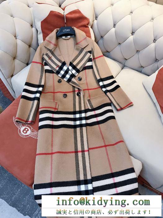 BURBERRY お手頃で人気上昇中秋冬新作  バーバリー 瞬く間に当店でも注目の人気秋冬新作  パーカー  秋冬の気分溢れるアイテム