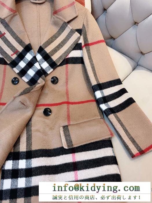 BURBERRY お手頃で人気上昇中秋冬新作  バーバリー 瞬く間に当店でも注目の人気秋冬新作  パーカー  秋冬の気分溢れるアイテム