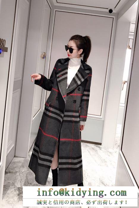 初秋のスタイリングに生かそう  バーバリー BURBERRY シルエットをキレイに見せる冬新作  パーカー  秋冬コーデの主役級