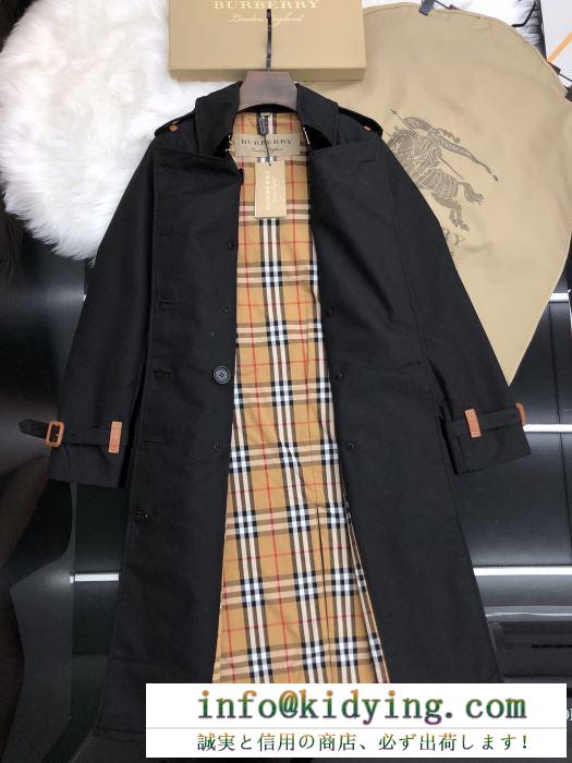 世界中のVIPが虜にする冬季爆買い  2色可選  バーバリー BURBERRY 秋冬期間大活躍 パーカー  冬を乗り越えるためのマストアイテム