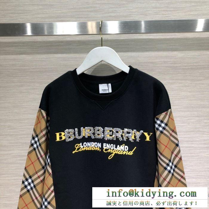 断然今年らしい人気秋冬新作  バーバリー BURBERRY 冬のスタイリングに欠かせないアイテム プルオーバーパーカー 2色可選 秋冬にも個性を出す新作