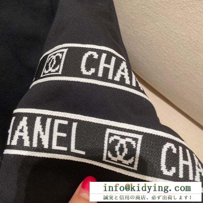 今回は秋冬の定番、これをチェック   シャネル CHANEL 秋冬いつだってチェックが欠かせない ハーフコート 一枚とオシャレな冬を過ごしたい