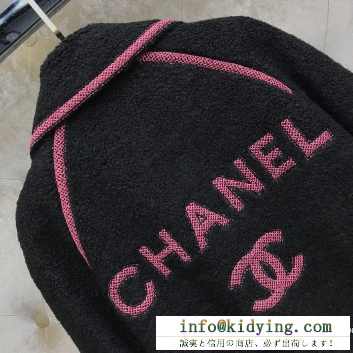 2色可選 ストレスを感じにくい極上の着心地  シャネル CHANEL 今年の秋冬の大人気作品 ハーフコート 国内入手困難2019秋冬新作