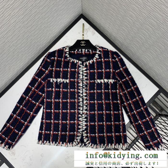 厳選された憧れの秋冬新品   ハーフコート 秋冬ヒット必至の新作アウターをご紹介 シャネル CHANEL 品薄になる超人気秋冬新作