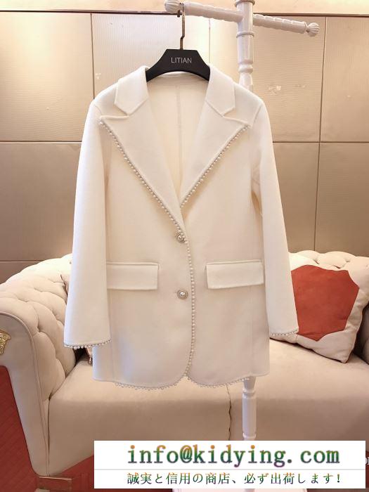 ロングコート 大満足の2019秋冬新作  2色可選 シャネル この真冬の大問題に応える新作 CHANEL 冬の防寒に欠かせないアイテム