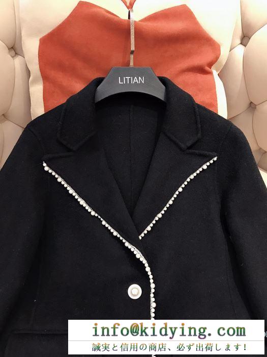 ロングコート 大満足の2019秋冬新作  2色可選 シャネル この真冬の大問題に応える新作 CHANEL 冬の防寒に欠かせないアイテム