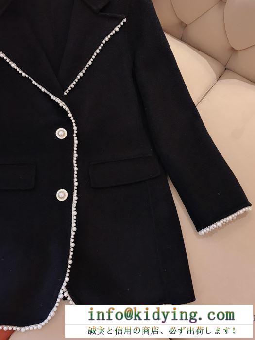 ロングコート 大満足の2019秋冬新作  2色可選 シャネル この真冬の大問題に応える新作 CHANEL 冬の防寒に欠かせないアイテム