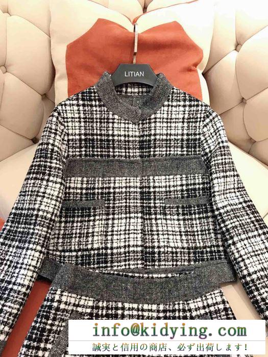 スカート絶大な人気を博する新入荷秋冬新作   シャネル 秋らしいモード感たっぷりの一枚  CHANEL 自分らしい運命の秋冬一枚に出合う