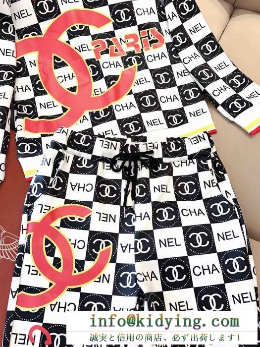 上下セット 秋冬にも個性を出す新作  シャネル CHANEL 秋先からスタートする新生活の必需品  3色可選 新生活をフレッシュに彩る2019秋冬新作