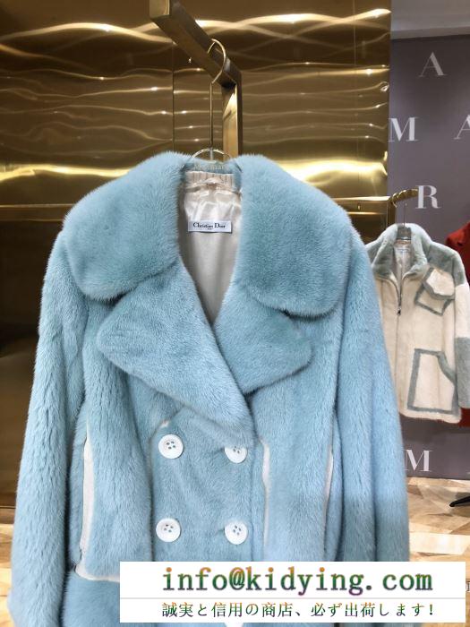ディオール 今年に入り注目の秋冬n級品 dior 世界中のvipが虜にする冬季爆買い ハーフコート 冬を乗り越えるためのマストアイテム