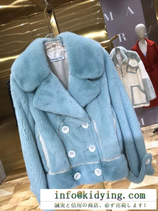 ディオール 今年に入り注目の秋冬n級品 dior 世界中のvipが虜にする冬季爆買い ハーフコート 冬を乗り越えるためのマストアイテム