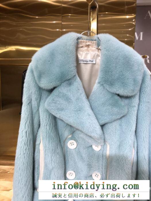 ディオール 今年に入り注目の秋冬n級品 dior 世界中のvipが虜にする冬季爆買い ハーフコート 冬を乗り越えるためのマストアイテム