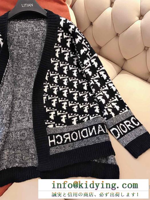 凛とした冬の空気に映える新作 ディオール DIOR 季節に合わせて秋冬トレンド  ニットコートギフト 2019年秋冬人気新作の速報