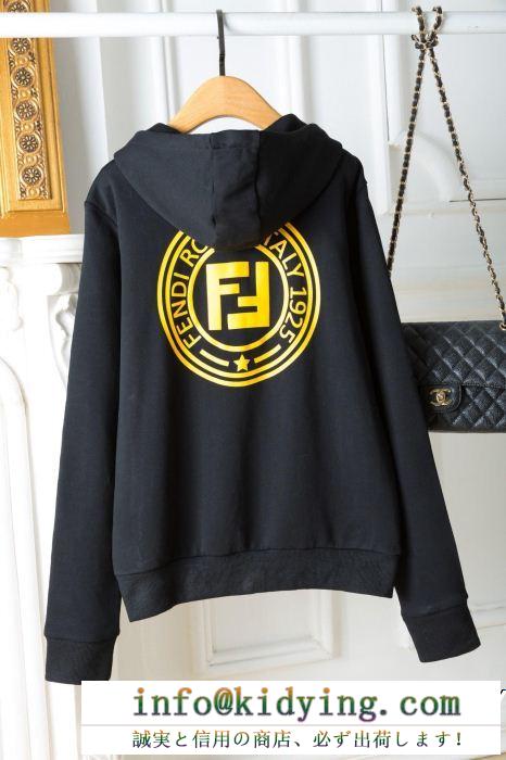 今年夏季１番 フェンディ19ss未入荷 fendi 上下セット春夏新作奇跡の再入荷