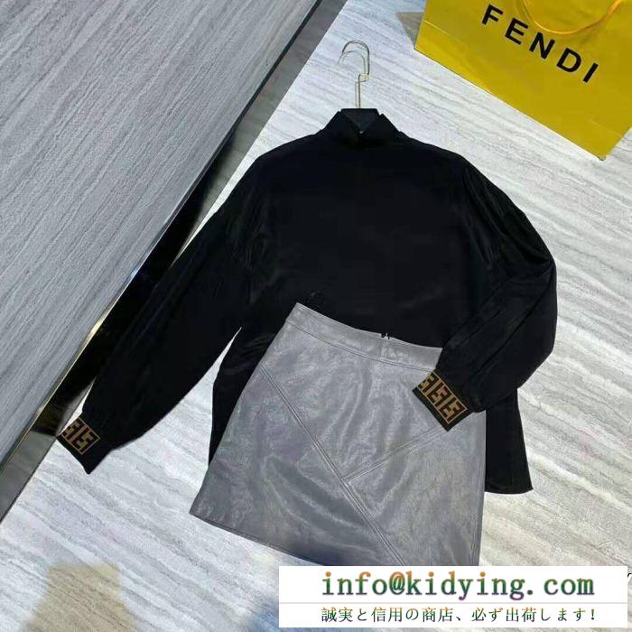 2色可選SS19待望入荷VIP価格 上下セット フェンディ夏新品日本未展開 fendi