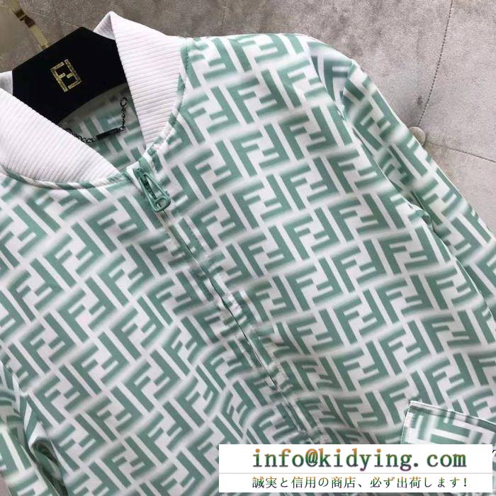 春夏新作セレブ愛用 フェンディキレイ fendi 2109ssのファッション トップス希少限定19ss