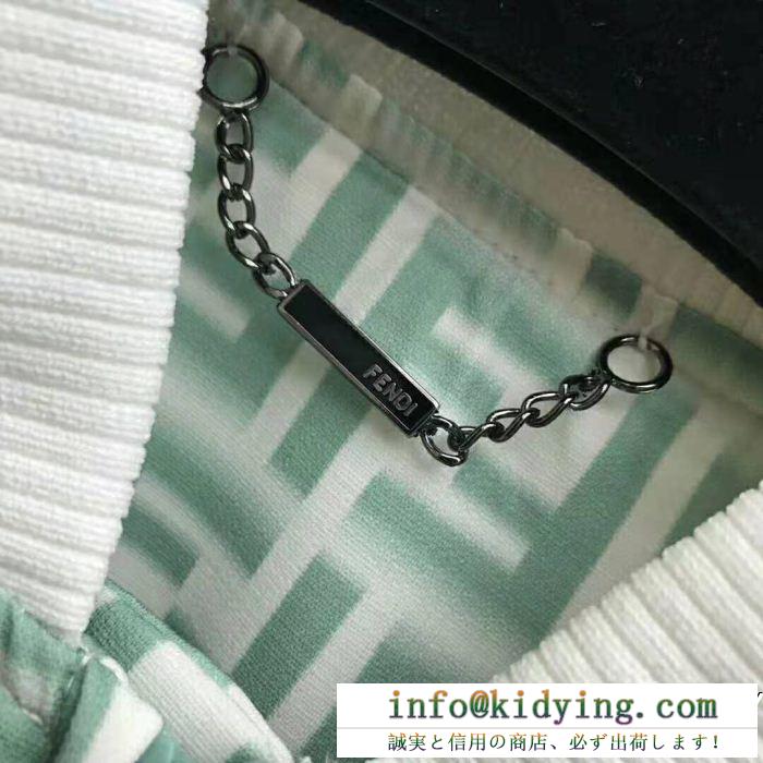 春夏新作セレブ愛用 フェンディキレイ fendi 2109ssのファッション トップス希少限定19ss