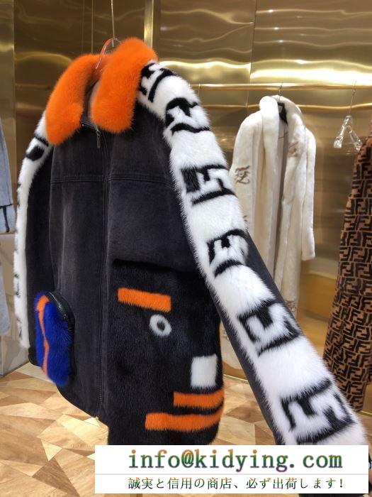 ブルゾン 個性なデザインが目を引く秋冬新作 フェンディ 秋冬の気分溢れるアイテム  FENDI 今年らしい秋冬新作は新しい姿を演出できる