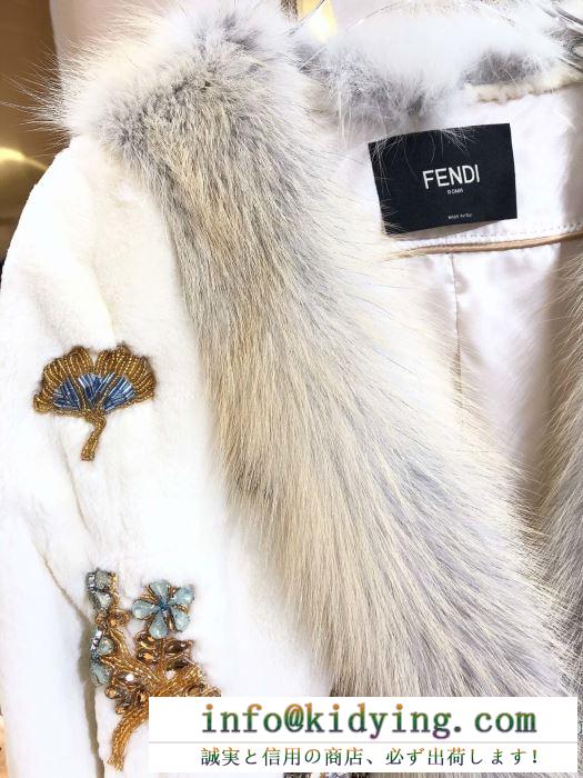 フェンディ 差をつける工夫をファッション秋季新作  FENDI　主張の強い新作を選びたい、こちらハーフコート　秋の気分を先取る新作発売