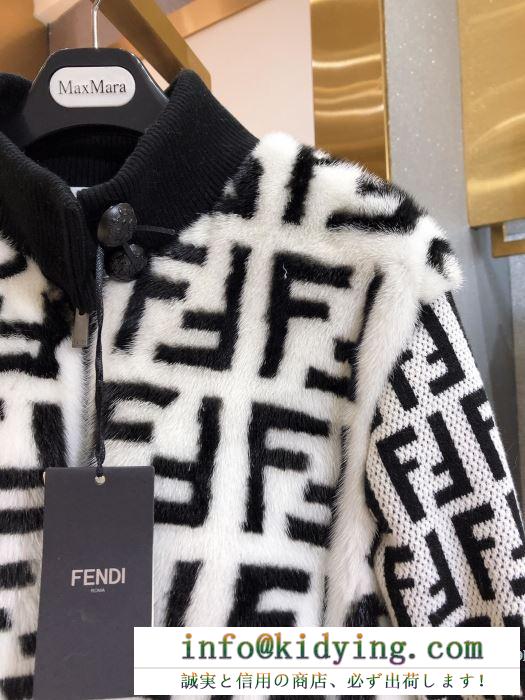 世界中のVIPが虜にする冬季爆買い　フェンディ FENDI　秋冬期間大活躍 ハーフコート　冬を乗り越えるためのマストアイテム