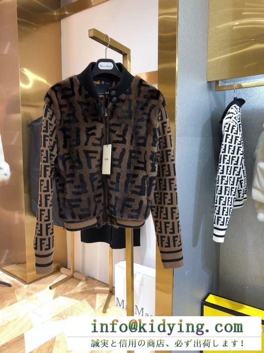 堂々の1位はギフトも大人気の秋冬新作  フェンディ FENDI　冬の定番、今年はこう着る ハーフコート　冬のスタイリングに欠かせないアイテム