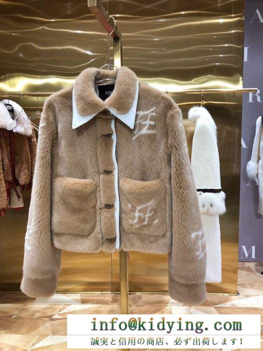 冬にさらりと着たいのはこれ 　フェンディ FENDI　都会的な雰囲気をキープする秋冬新作　ハーフコート　モードな秋冬新作ブームの火付け役